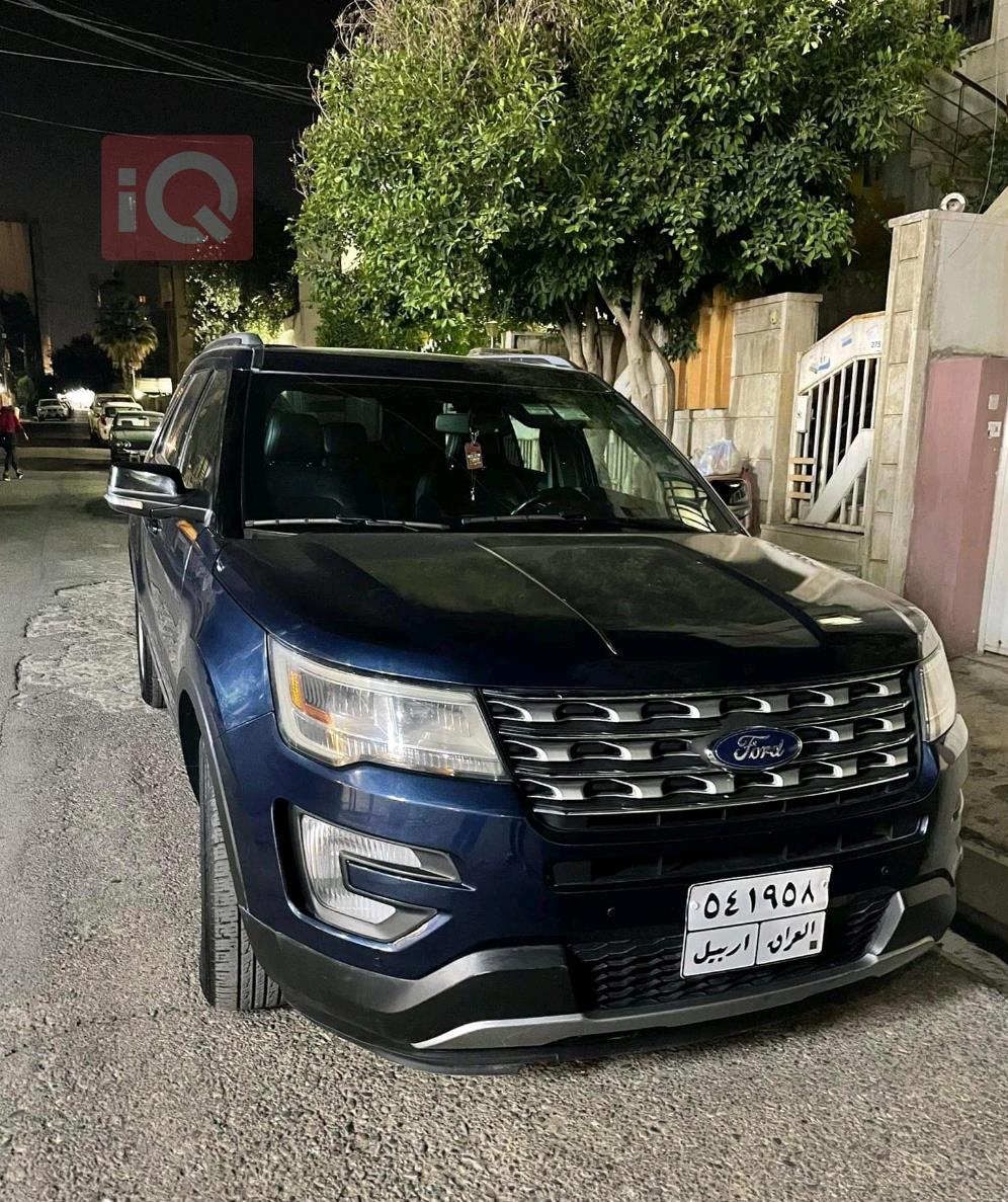 فۆرد ئێکسپلۆرەر